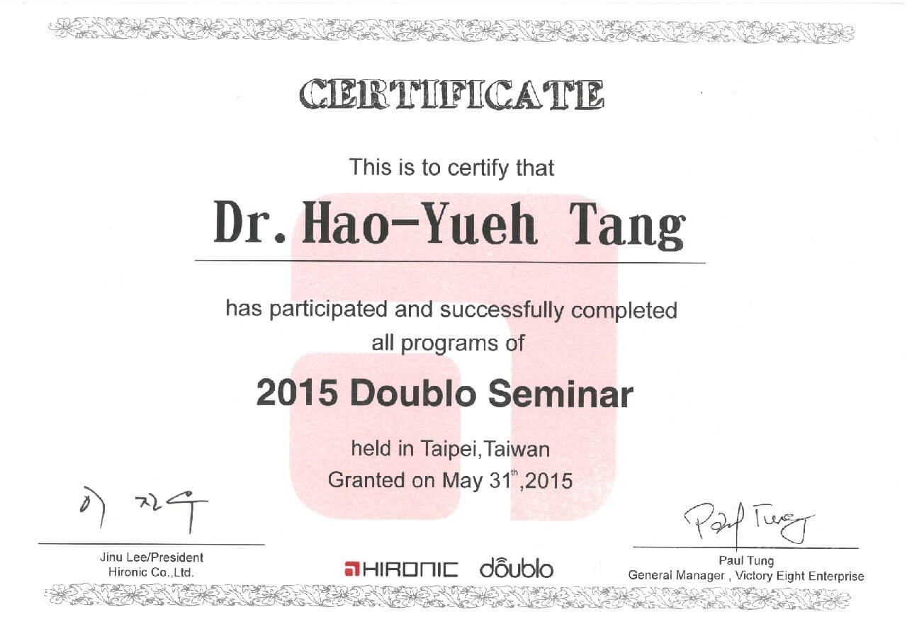 唐豪悅醫師 2015 doublo seminar